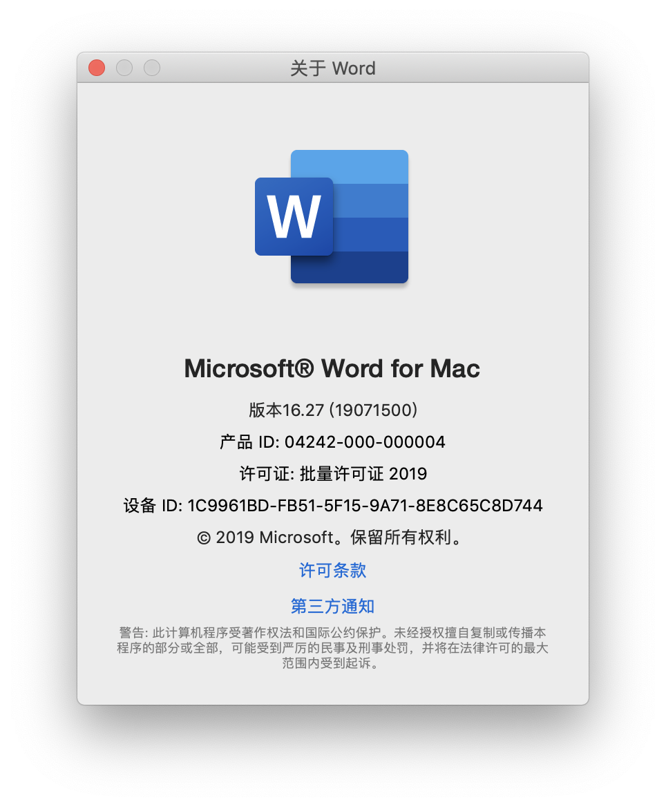 Office 365 mac